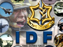 Israel Defense Forces - Quality Week